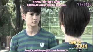 Taeyeon (SNSD) - Closer MV (To The Beautiful You OST)[ENGSUB   Romanization   Hangul]