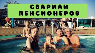 Первое Путешествие с Родителями на Новой Машине: Адыгея, Термальные Источники, Майкоп, Хаджох