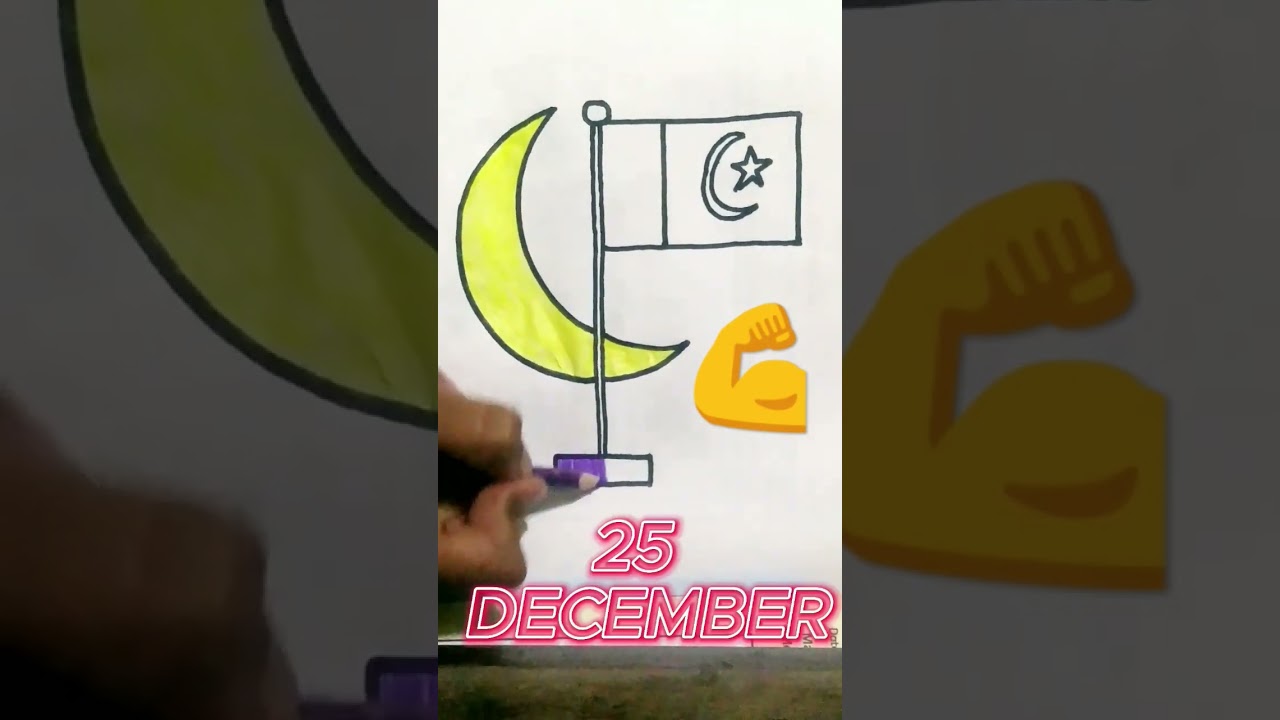 Quaid e Azam Day Drawing 💪💪