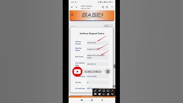 NPCI Bank Seeding Status Check Kare  #shorts #youtubeshorts #explore #dbt​ #npci​ #howto​ #shorts​