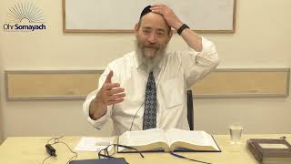 Perfect Marriages - Emor (Rabbi Dovid Kaplan) (Weekly Parsha)