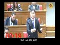 النائب ضياء الدين داود يواجه رئيس هيئة التأمين والمعاشات  نجومي