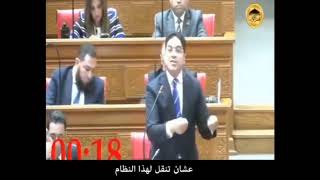 النائب ضياء الدين داود يواجه رئيس هيئة التأمين والمعاشات  سمعها