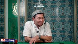 видео: Ібіліс осыдан кейін сізді азғыра алмайды / ұстаз Қабылбек Әліпбайұлы 💚 АЛИ студиясы картинка: Ібіліс осыдан кейін сізді азғыра алмайды / ұстаз Қабылбек Әліпбайұлы 💚 АЛИ студиясы