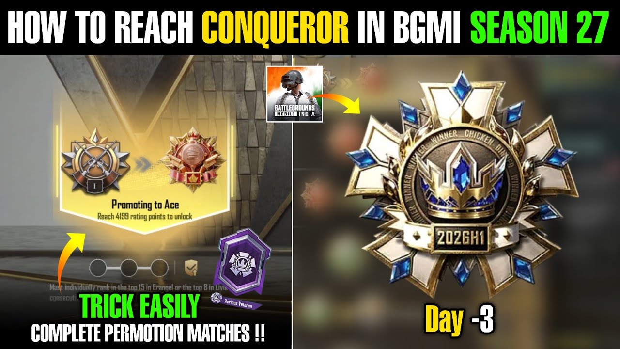 Don't Do This Mistake 🤫 Easily Complete Promotion Matches | How To Reach Conqueror In Bgmi Season 27