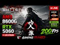 Ghost of Tsushima PC Live! 🗡️ RTX 5060 + Ryzen 8600G Gameplay | Ultra Settings?
