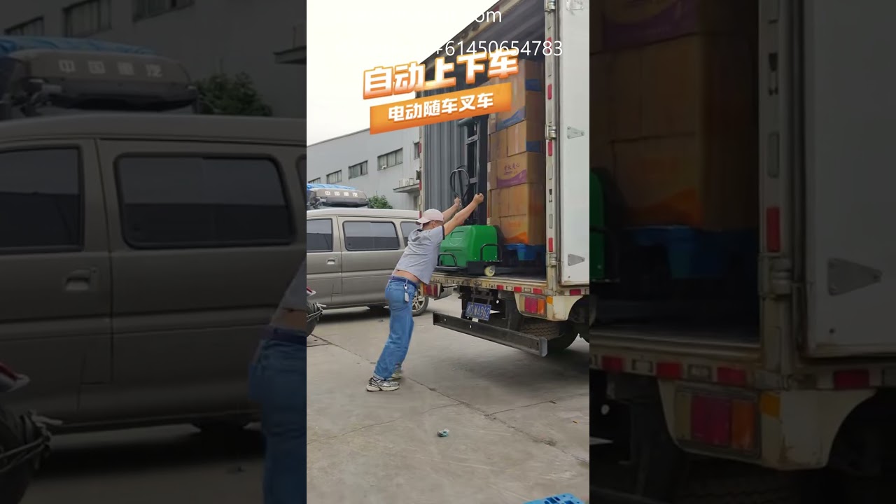 Electric Truck-Mounted Forklift - Mobility and Efficiency on the Move 