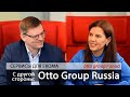 С другой стороны: Otto Group Russia