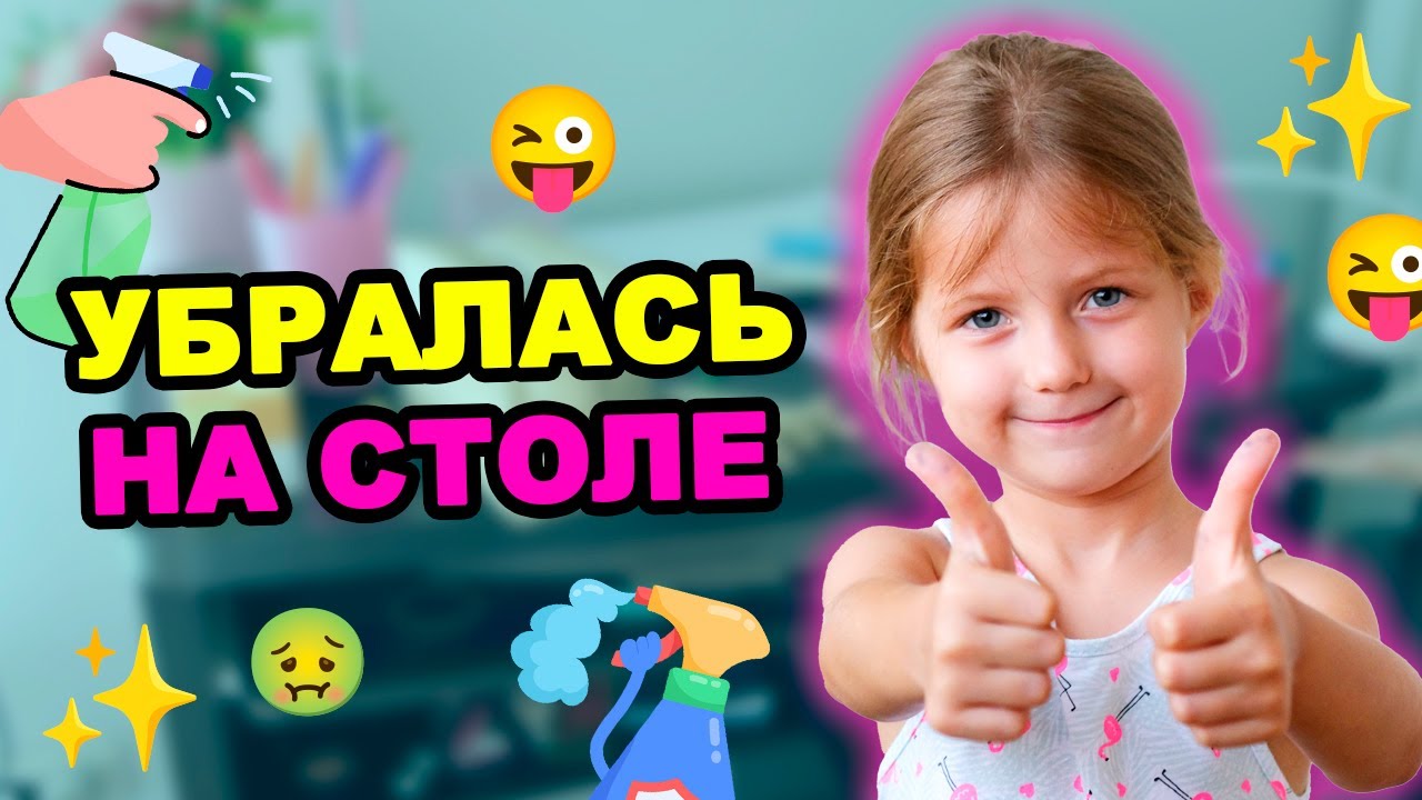 духи wow. май вау. нервы май бай. нервы хорошее качество плакат. состав помады romantic may.