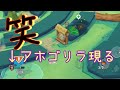 皆さんも◯◯になって楽しもう【ZOOBA】【バトルモン】