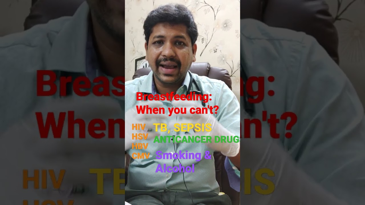 Breastfeeding - When you can't breastfeed your baby?