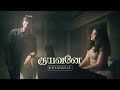 Kuyavanae  new tamil christian song  berachah media  david selvam  worship song