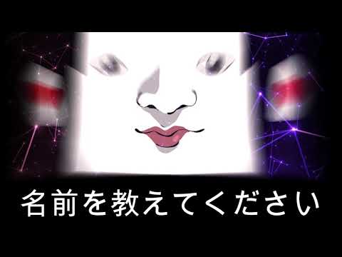 夢で聞いた曲