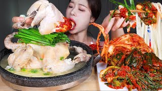 ASMR MUKBANG | ONE WHOLE CHICKEN SOUP 🍗 VARIOUS SPICY KIMCHI 🔥 SPICY SAUCE & CHICKEN NOODLE SOUP