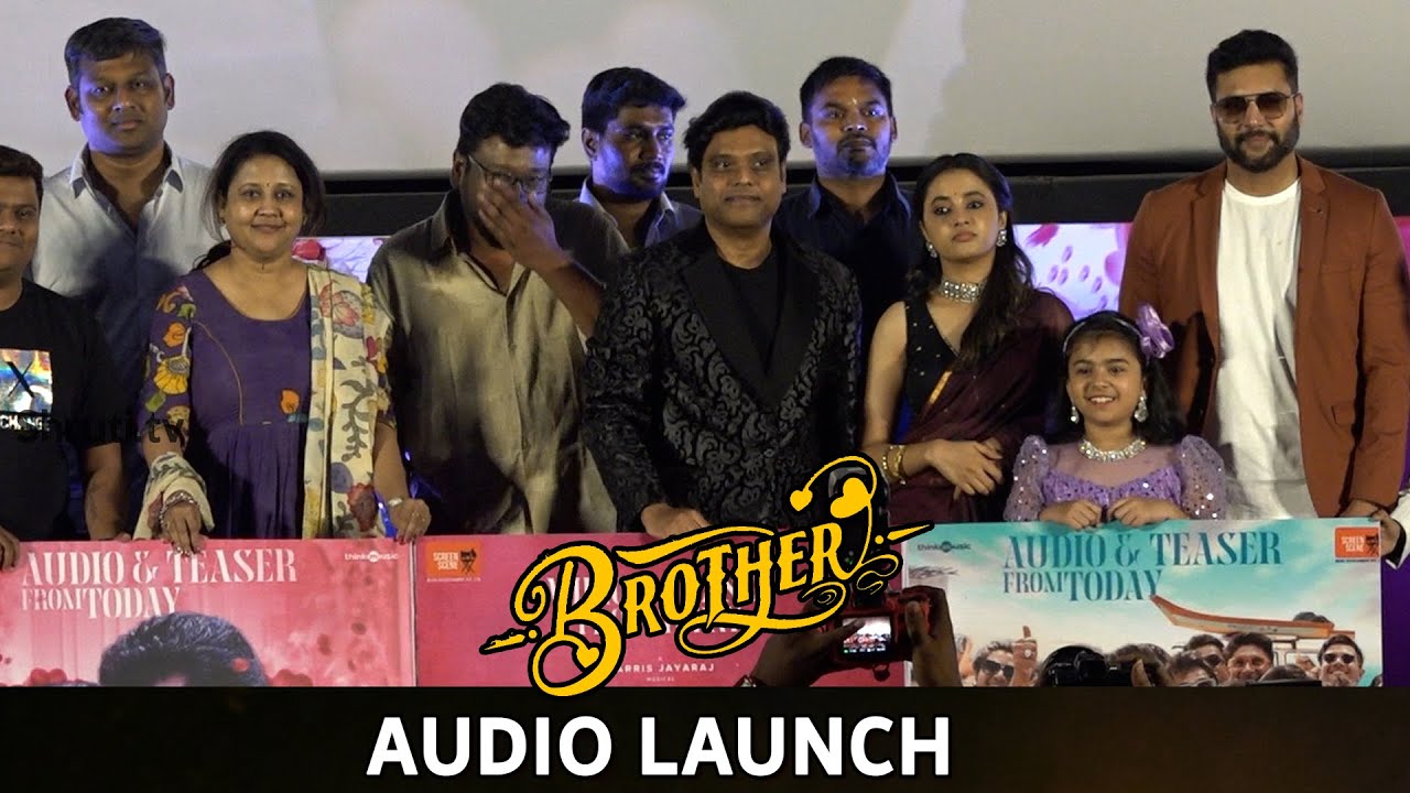 Full Video | Brother Audio Launch | Jayam Ravi | Rajesh M