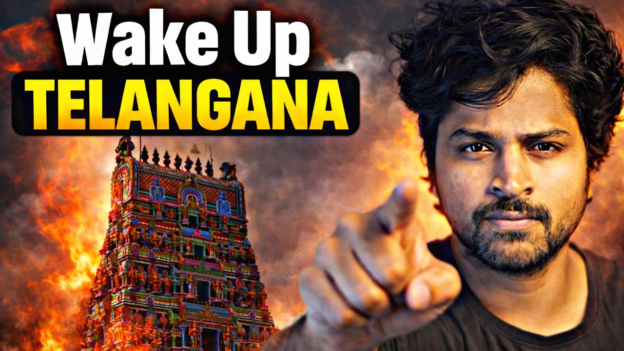 WAKE UP TELANGANA - IMAKSHAY9