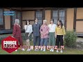 [D-7] GFRIEND&#39;s MEMORIA in Gapyeong - EP.0 | 여자친구가 한옥😃에서 우정💜💙을 지키는 방법❣️