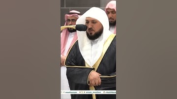 من مقاصد سورة البروج:بيان قوة الله تبارك وتعالى وإحاطته الشاملة تلاوة من صلاة المغرب 27 صفر 1446هـ.
