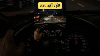 गाड़ी रुक नहीं रही? तुरंत ये करो! 😱🚗