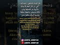 6 Conditions For Gaining Knowledge