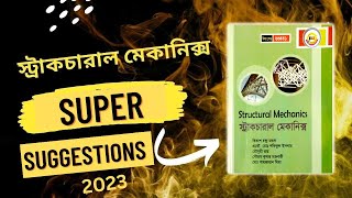 Structural mechanics Super short suggestions 2023 || Structural mechanics semester final suggestions
