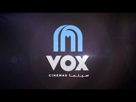 Our New Brand Campaign | #EmotionPictures | VOX Cinemas