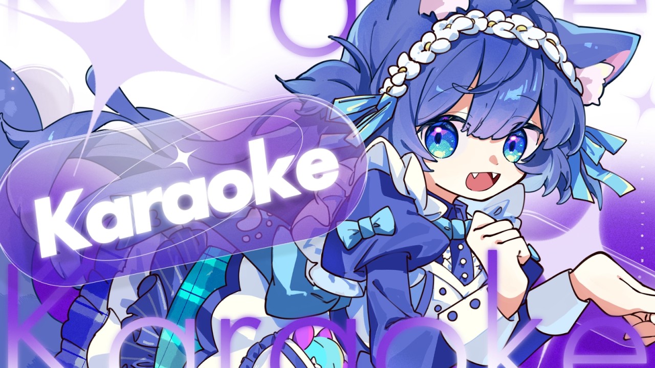 なんじゃこりゃー！これはすっごいブルートパーズたん！すごい綺麗！ 歌枠 / #KARAOKE 】のどの調子を取り戻すために少し練習！🐈【 #新人