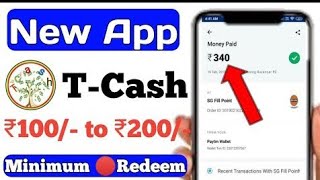 Minimum Redeem Earning App ||  T Cash Earning App || New Earning App 2021 screenshot 5