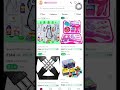 Day 10: How to List Product on Meesho | Product Add Process | Meesho Listing Guide