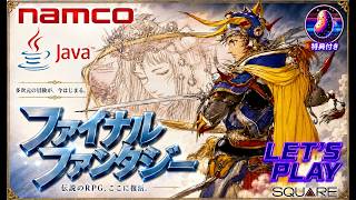 Final Fantasy | J2ME | 2010 | PART 8 | A P0T4T054CK LET'S PLAY