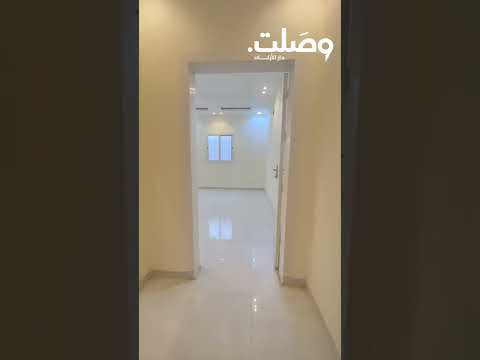 تغطية وصلت شقة في حي اليرموك