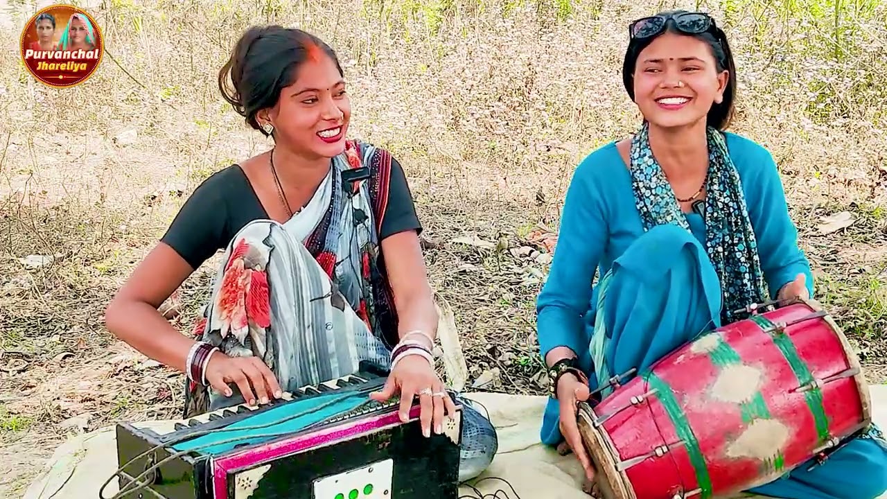 #Bhojpuri_Jharelia_Song || देखकर मेरा खिलता हुस्न सबाव || Dekh kar Mera Khilata Husn Sabab