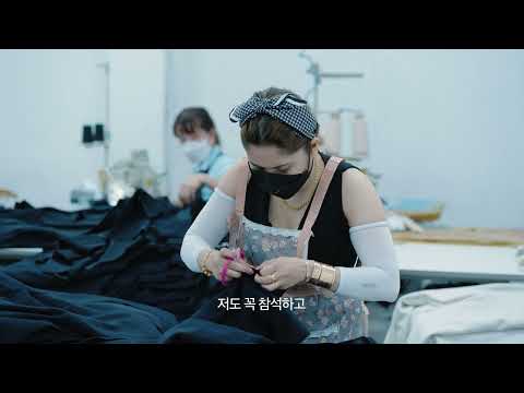 소기업 소상공인 기살리기 페스타 - 중랑구편