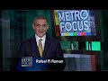 MetroFocus | World Science Festival's Innovation Square