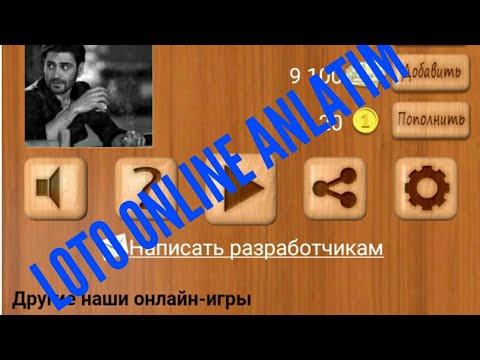 Video: Loto Oynamaq Necə