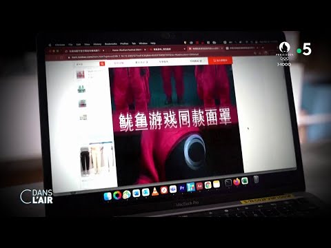 Le contrôle de l'état chinois sur les réseaux sociaux - reportage #cdanslair 30.10.2021