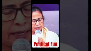 Mamata Banerjee funny Moment mamtabanerjee politicalmemess viralvideo memes funnyvideo