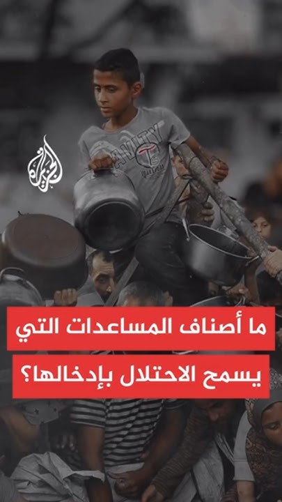    :       
 - نشر قبل 10 دقيقة