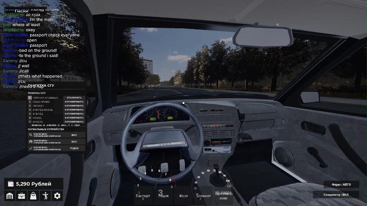 Roblox_20251109090109