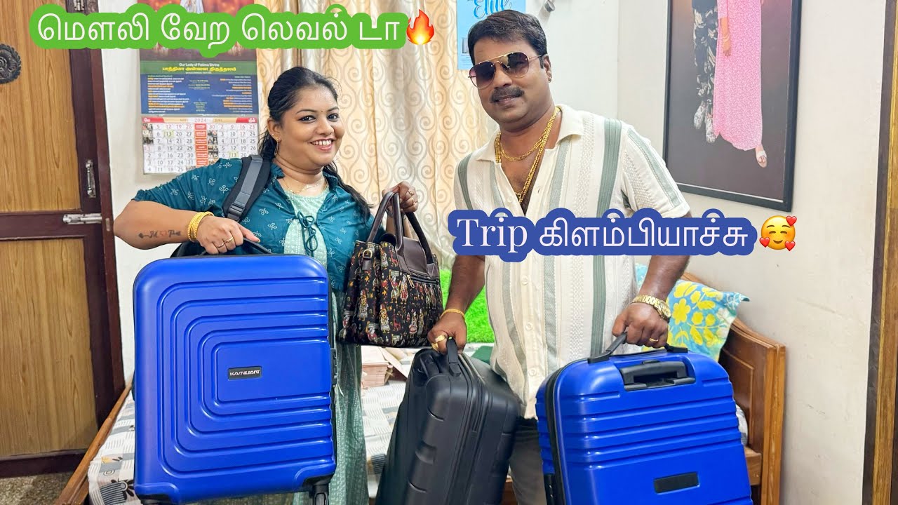 Mouli நாங்க எதிர் பார்த்ததே விடா vera வேற level 🥰🔥🎉 mama with babyma