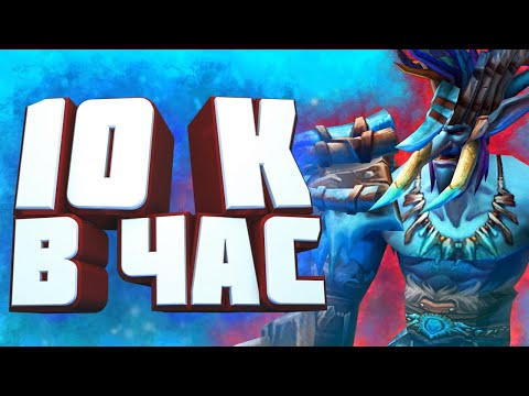 Video: Več Kot 3000 Novih Iskanj V WOW: Kataklizma