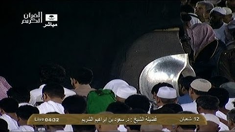 تلاوة خاشعة من صلاة الفجر من سورة الحجر للشيخ سعود الشريم 12 شعبان 1434هـ