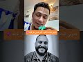 نادوني البنات بالكوم لكن نفسي مش قابله
