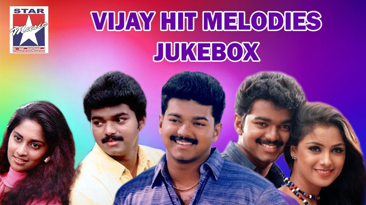 Vijay Hit Melody Jukebox  Superhit Melody Songs From Vijay Blockbuster Movies