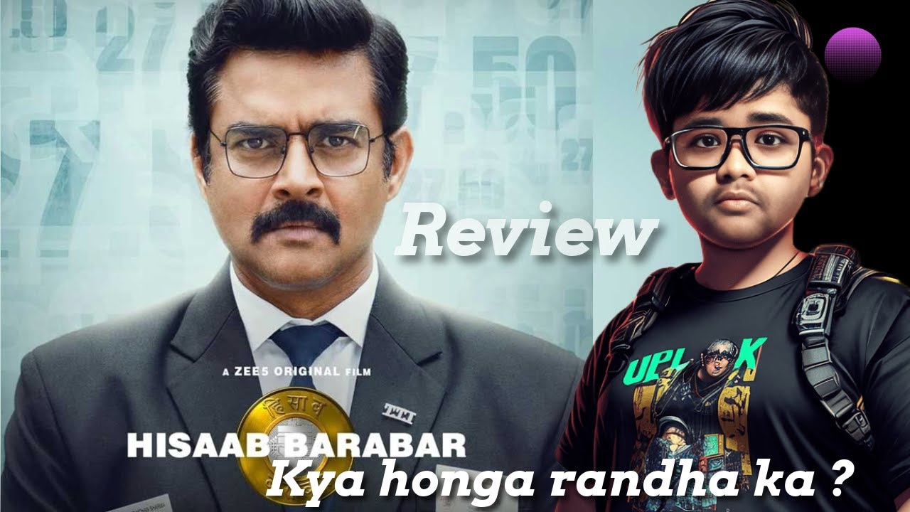 Hisaab Barabar 2024 ‧ Drama ll Money ll Bank ll fraud ll 