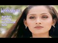 Ayesha's Revenge Background Tune From Kayamath