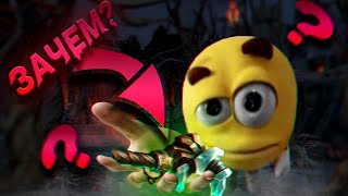 видео: Зачем нужен Force Staff в Доте 2? картинка: Зачем нужен Force Staff в Доте 2?