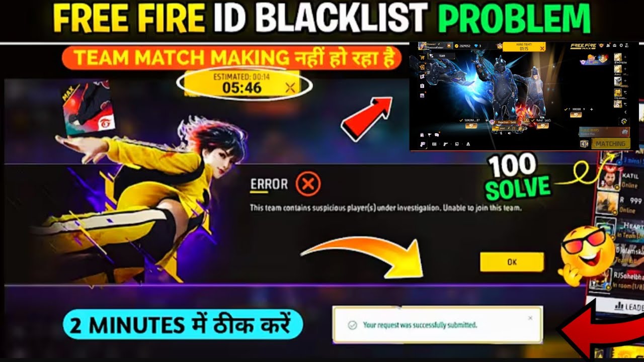 ERROR THIS TEAM CONTAINS SUSPICIOUS (PLAYERS) UNDER INVESTIGATION UNABLE TO JO...