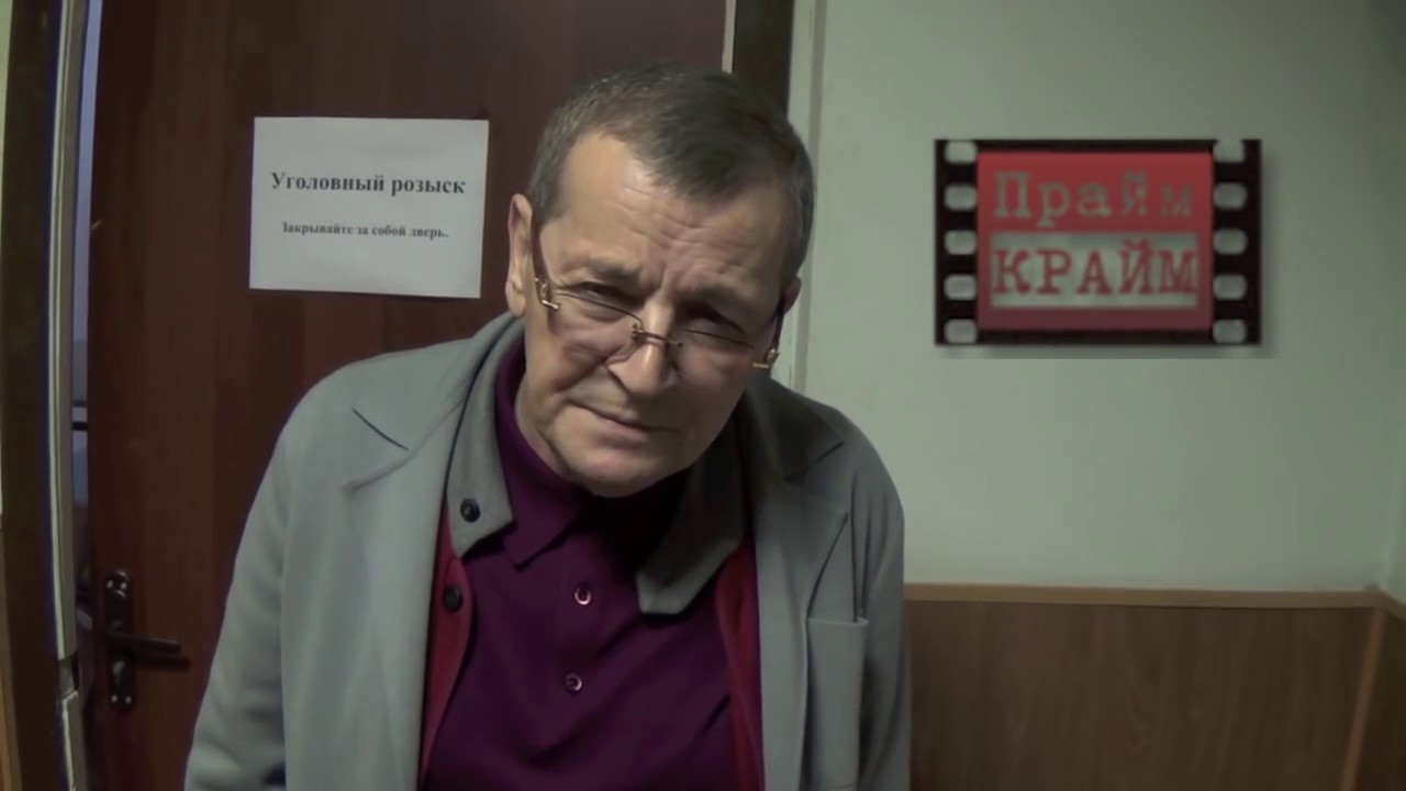 вор в законе Робинзон Арабули camera iphone 8 plus apk