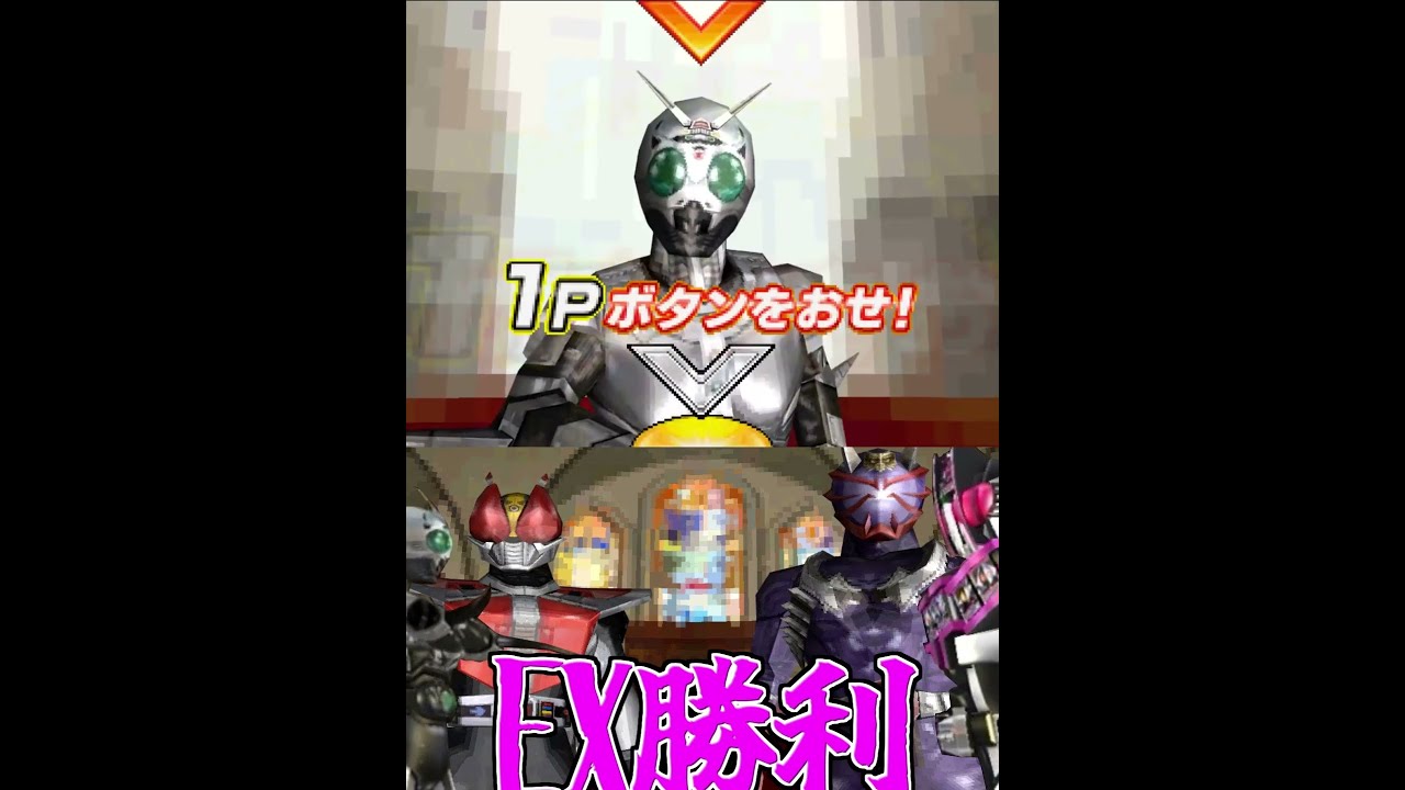 ガンバライド第11弾 配列参考 - 南国の遊び部屋